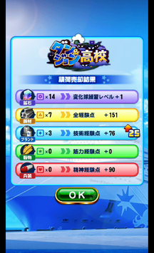 f:id:arimurasaji:20190907122057p:plain f:id:arimurasaji:20190907122057p:plain