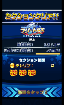f:id:arimurasaji:20190907122133p:plain f:id:arimurasaji:20190907122133p:plain