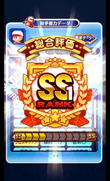 f:id:arimurasaji:20190907122138p:plain f:id:arimurasaji:20190907122138p:plain