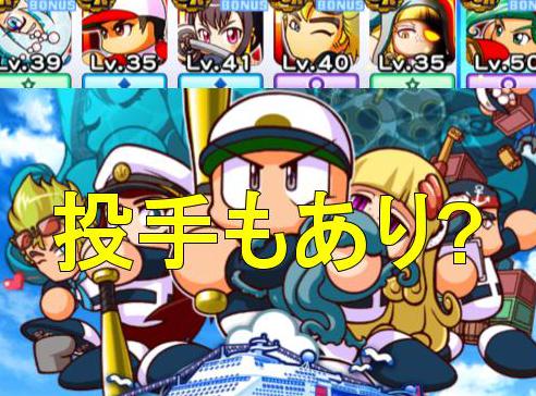 f:id:arimurasaji:20190907122348j:plain f:id:arimurasaji:20190907122348j:plain