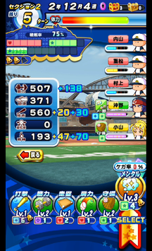 f:id:arimurasaji:20190908102344p:plain
