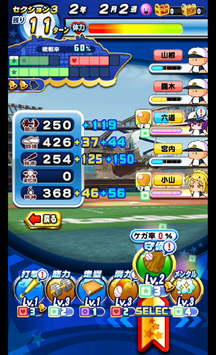f:id:arimurasaji:20190908102404p:plain