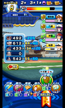f:id:arimurasaji:20190908102531p:plain