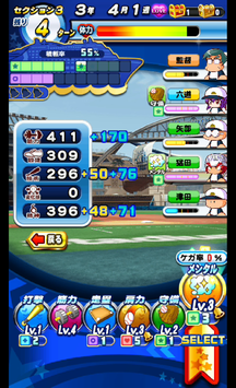 f:id:arimurasaji:20190908102554p:plain