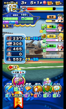 f:id:arimurasaji:20190908102618p:plain