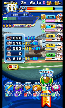f:id:arimurasaji:20190908102650p:plain