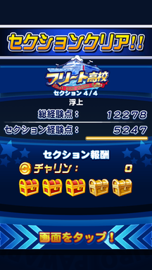 f:id:arimurasaji:20190908102749p:plain