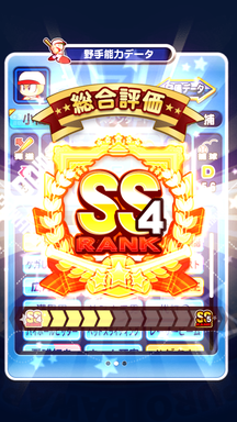 f:id:arimurasaji:20190908102752p:plain