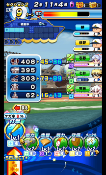 f:id:arimurasaji:20190908210326p:plain f:id:arimurasaji:20190908210326p:plain