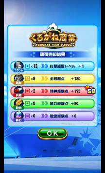 f:id:arimurasaji:20190908210339p:plain f:id:arimurasaji:20190908210339p:plain