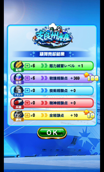 f:id:arimurasaji:20190908210352p:plain f:id:arimurasaji:20190908210352p:plain