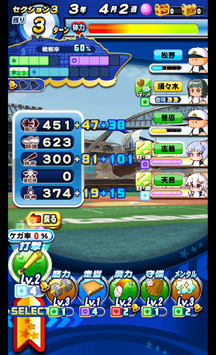 f:id:arimurasaji:20190908210403p:plain f:id:arimurasaji:20190908210403p:plain