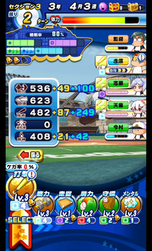 f:id:arimurasaji:20190908210413p:plain f:id:arimurasaji:20190908210413p:plain