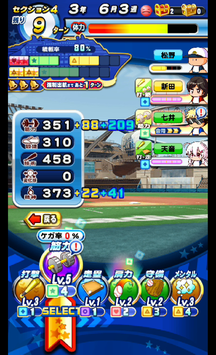 f:id:arimurasaji:20190908210425p:plain f:id:arimurasaji:20190908210425p:plain