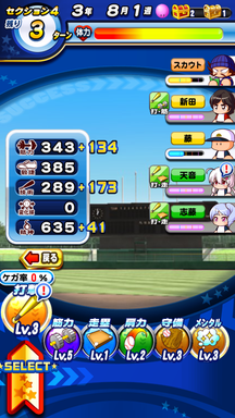 f:id:arimurasaji:20190908210437p:plain f:id:arimurasaji:20190908210437p:plain