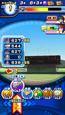 f:id:arimurasaji:20190908210446p:plain f:id:arimurasaji:20190908210446p:plain