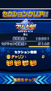 f:id:arimurasaji:20190908210505p:plain f:id:arimurasaji:20190908210505p:plain