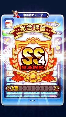 f:id:arimurasaji:20190908210508p:plain f:id:arimurasaji:20190908210508p:plain
