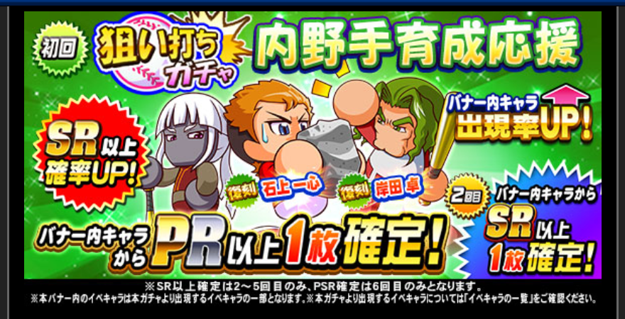 f:id:arimurasaji:20190909214133p:plain f:id:arimurasaji:20190909214133p:plain