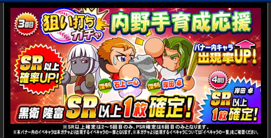 f:id:arimurasaji:20190909214159p:plain f:id:arimurasaji:20190909214159p:plain