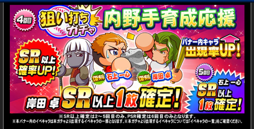f:id:arimurasaji:20190909214215p:plain f:id:arimurasaji:20190909214215p:plain