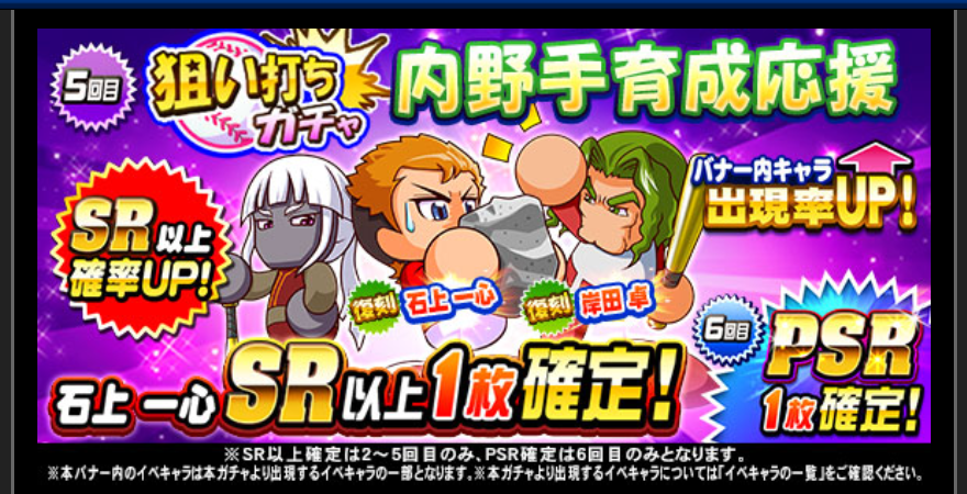 f:id:arimurasaji:20190909214228p:plain f:id:arimurasaji:20190909214228p:plain
