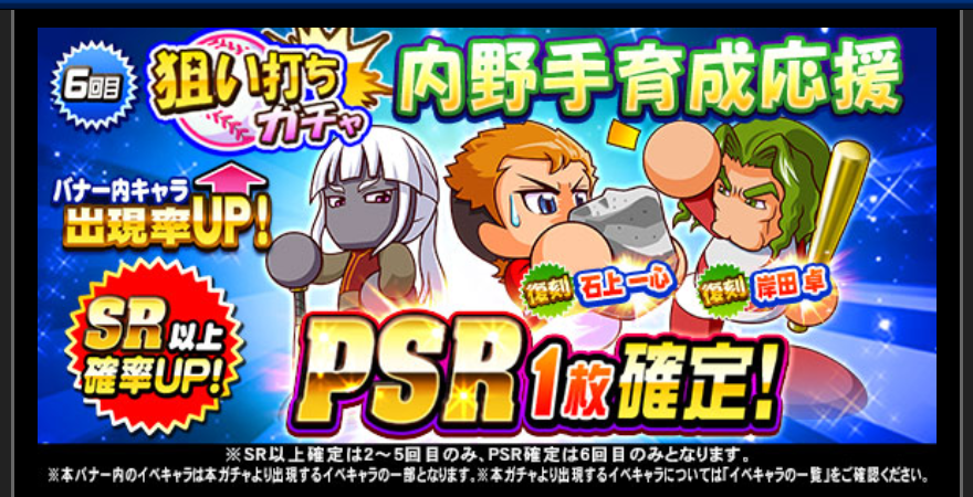 f:id:arimurasaji:20190909214241p:plain f:id:arimurasaji:20190909214241p:plain