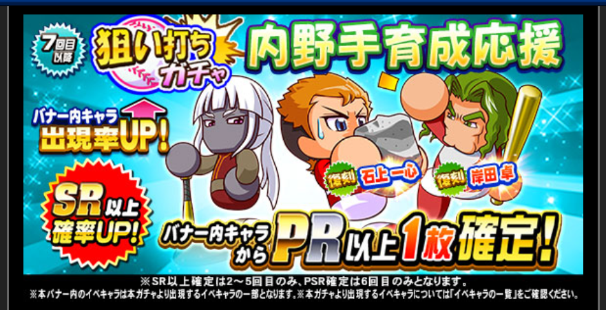 f:id:arimurasaji:20190909214254p:plain f:id:arimurasaji:20190909214254p:plain