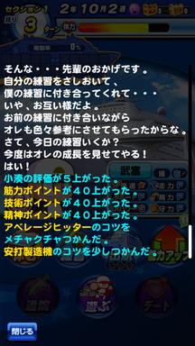 f:id:arimurasaji:20190910220128p:plain