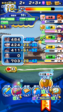 f:id:arimurasaji:20190910220138p:plain