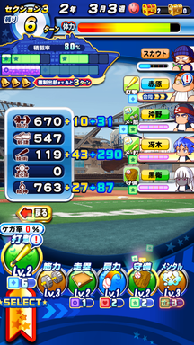 f:id:arimurasaji:20190911205638p:plain