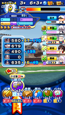 f:id:arimurasaji:20190911205658p:plain