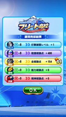 f:id:arimurasaji:20190911205706p:plain