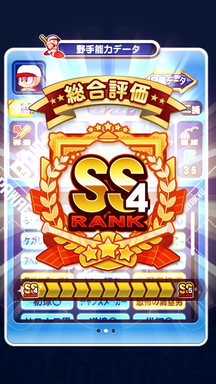 f:id:arimurasaji:20190911205728p:plain