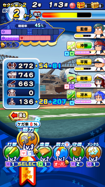 f:id:arimurasaji:20190912203018p:plain