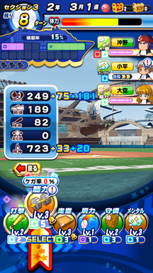 f:id:arimurasaji:20190912203040p:plain
