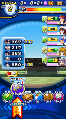 f:id:arimurasaji:20190912203124p:plain