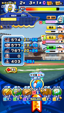 f:id:arimurasaji:20190913211900p:plain