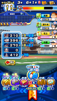 f:id:arimurasaji:20190913211917p:plain