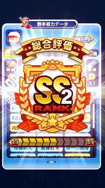 f:id:arimurasaji:20190913211952p:plain