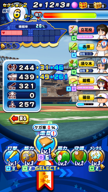 f:id:arimurasaji:20190913230122p:plain