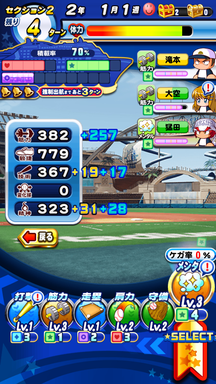 f:id:arimurasaji:20190913230130p:plain
