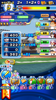 f:id:arimurasaji:20190913230141p:plain