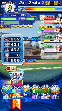 f:id:arimurasaji:20190913230204p:plain