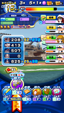 f:id:arimurasaji:20190913230224p:plain
