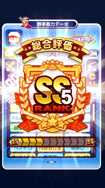 f:id:arimurasaji:20190913230251p:plain