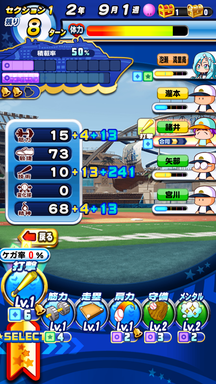 f:id:arimurasaji:20190914123203p:plain