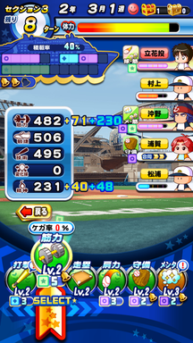 f:id:arimurasaji:20190914123223p:plain
