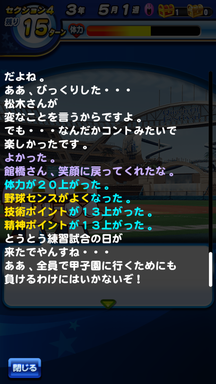 f:id:arimurasaji:20190914123235p:plain