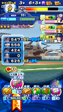 f:id:arimurasaji:20190914123323p:plain